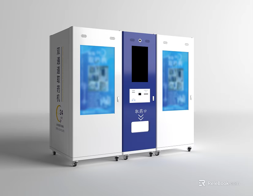 Modern Public Self Service Printer Kiosk With Touch Screen And Digital Interface 3d model