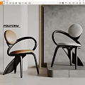 Modern Leisure Chair Design With Curved Black Frame And Brown Gray Leather Cushions
