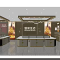 Elegant Gold Jewelry Store Interior With Luxurious Display Counters And Decorative Chandeliers
