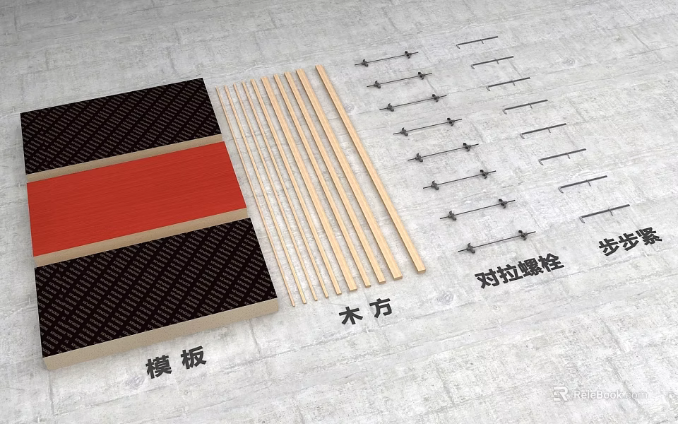 Essential Building Components Featuring Horizontal Planks Wooden Battens Tie Rods And Step Clamps For Construction 3d model 