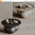 Modern Round Top Coffee Table With Black And Beige Spherical Base And Decorative Items 3d model