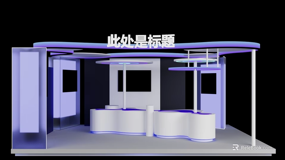 Contemporary Exhibition Booth Design With White Curved Counter Blue Lighting And Digital Screens 3d model 