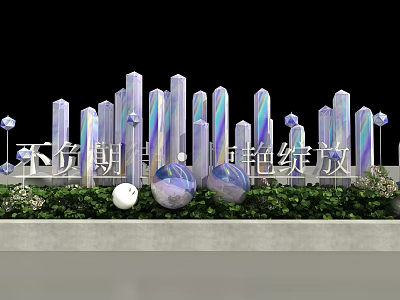 Modern Decorative Installation Featuring Tall Gradient Pillars Spherical Ornaments And Green Plants Base 3d model