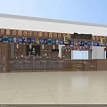 Traditional Restaurant Interior With Wooden Counter Hanging Lanterns Display Shelves And Large Screens