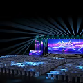 Illuminated Stage with Aurora Effect Purple Blue Background and Performer on Steps