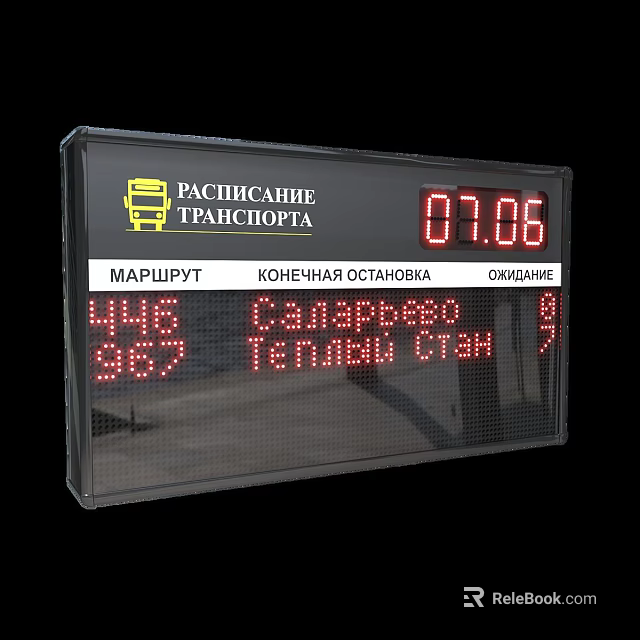 Public Transport Schedule Display With Route Final Stop Time And Count 3d model 