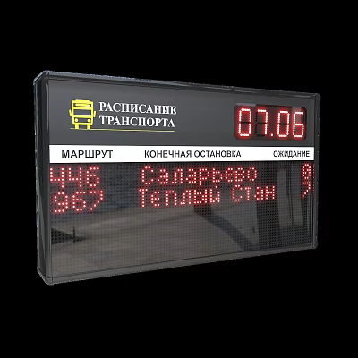 Public Transport Schedule Display With Route Final Stop Time And Count 3d model