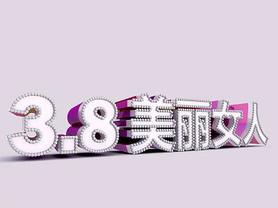 Stylish Locker Design With 38 Beautiful Women Theme Decoration Elements 3d model