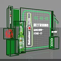 Tsingtao Beer Green Sign In Booth With Bottle Display And Arrow Decor Elements