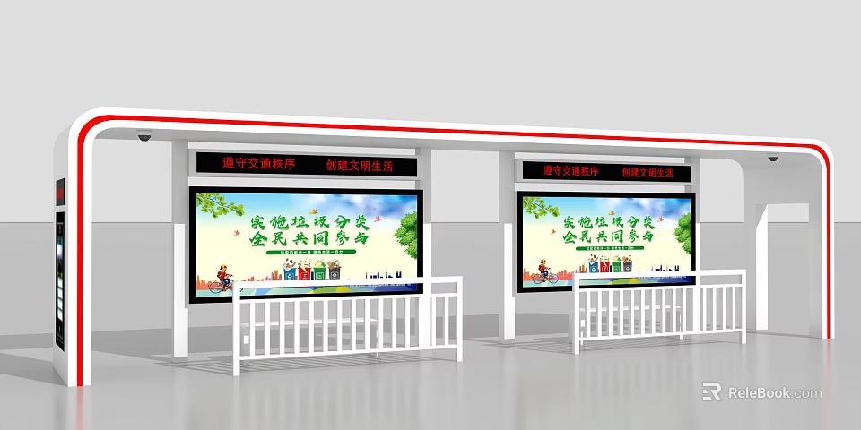 Modern Road Facility Bus Stop Shelter With Garbage Classification Billboards And Railings 3d model 