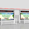 Modern Road Facility Bus Stop Shelter With Garbage Classification Billboards And Railings 3d model