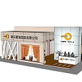Modern Exhibition Booth Design With Geometric Structure Windows Curtains And Entrance Area