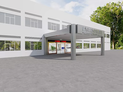 Fashion Technology Center Main Entrance Gate With Modern White Building Exterior Canopy Columns And Trees 3d model