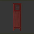 Chinese Traditional Red Cabinet With Gold Accents And Carved Patterns