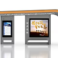 Modern Bus Station With Curved Canopy Gray Orange And Digital Display Screens