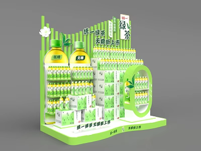 Green Themed Commercial Display Stand Holding Master Kong Green Tea Sugar Free Zero Fat Drinks 3d model