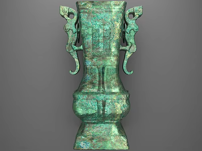 Ancient Chinese Bronze Vessel with Dragon Handles Ornate Carvings and Patina Finish 3d model