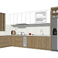 Wooden Kitchen Cabinets With White Wall Units Wine Rack Countertop And Stainless Steel Refrigerator