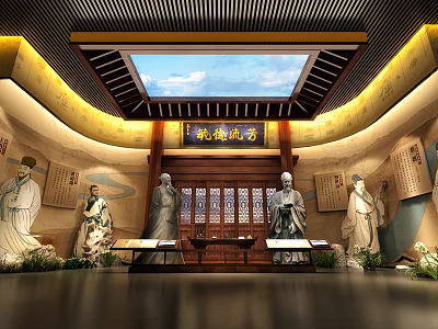 Confucian Temple Courtyard Scene With Statues Of Ancient Scholars Traditional Wooden Architecture And Inscribed Plaque 3d model