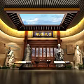 Confucian Temple Courtyard Scene With Statues Of Ancient Scholars Traditional Wooden Architecture And Inscribed Plaque