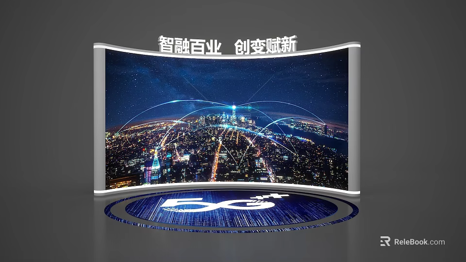 5G Smart City Exhibition Island With Network Connections And Urban Night View 3d model 