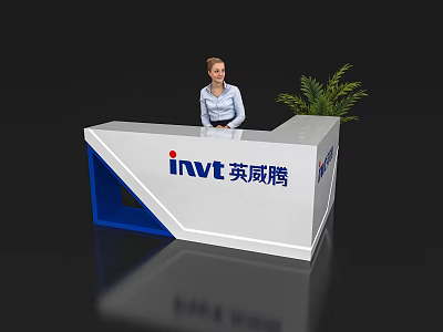 Modern White Reception Desk With INVT Logo Female Receptionist And Green Plant 3d model