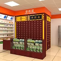 Modern Pharmacy Interior With Shelves Full Of Medicines And Service Counter