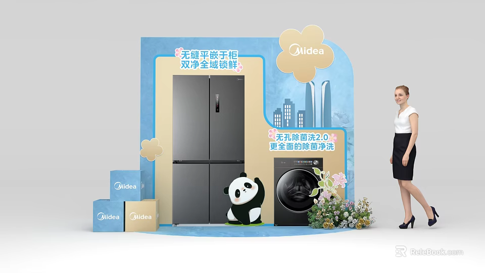 Midea Window Display With Home Appliances Promotion Panda Decorations And Model 3d model 