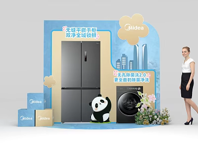 Midea Window Display With Home Appliances Promotion Panda Decorations And Model 3d model