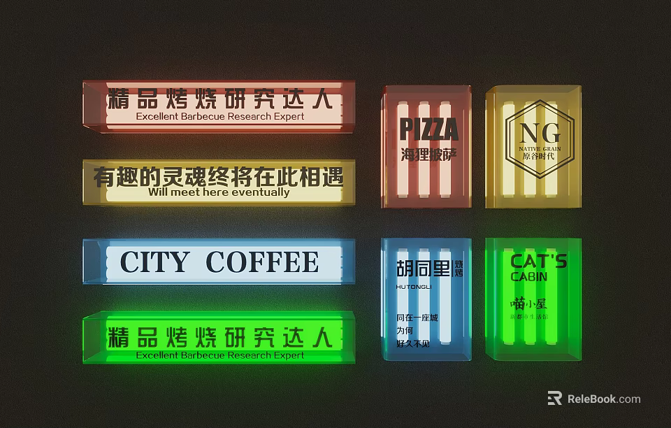 Colorful Outdoor LED Neon Signage Lights For Cafes Restaurants And Commercial Use 3d model 