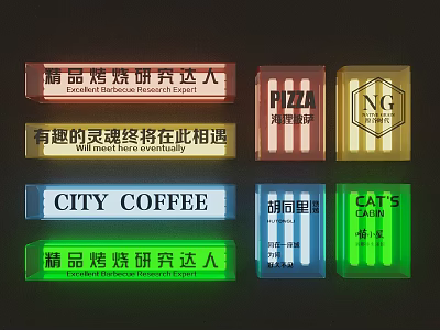 Colorful Outdoor LED Neon Signage Lights For Cafes Restaurants And Commercial Use 3d model