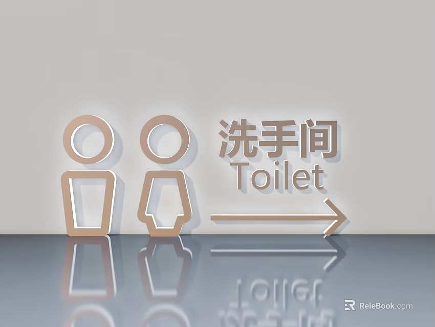 Modern Toilet Swing Door With Gender Icons And Directional Arrow 3d model 