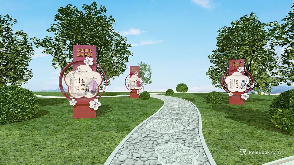 Scenic Road Facilities Featuring Patterned Stone Path Red Information Boards and Green Lawn Trees 3d model