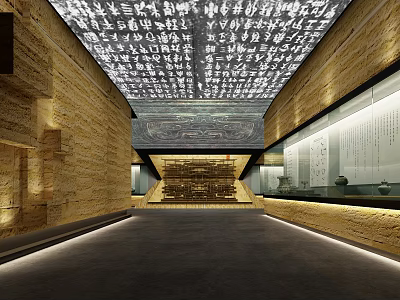 Cultural Center Interior With Stone Walls Ceiling Carved Characters And Exhibits 3d model