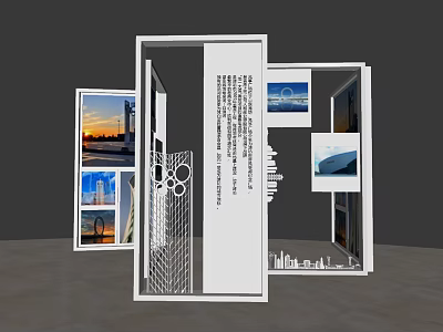 Modern Exhibition Display With Cityscape Photos Text And Design Elements 3d model