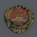China Prosecution Emblem Featuring Red Background Gold Stars Tiananmen And Worn Gray Versions