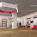 Modern Bank Lobby Interior With Service Counter Self Service Machines And Waiting Area