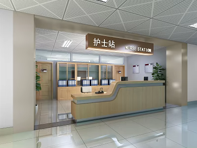 Nurse Station Interior Design With Reception Desk Cabinets And Office Supplies 3d model