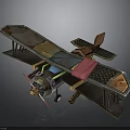 Vintage Space Exploration Craft Model With Colorful Wings And Mechanical Structure