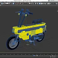 Yellow Modern Motorcycle With Black Seat And Sleek Body Design