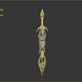 Ornate Decorative Sword With Metallic Silver And Gold Accents And Intricate Carved Patterns