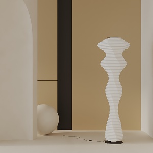 Modern floor lamp 3d model