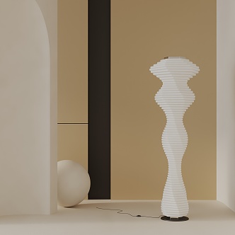 Modern floor lamp 3d model