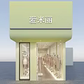 Modern Clothing Store Interior With Clothes On Racks Mannequins And Shoes