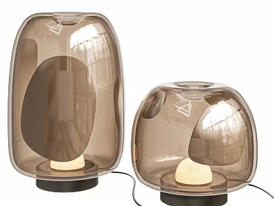 Modern Brown Transparent Shades Illuminated Table Lamps With Curved Design And Black Bases 3d model