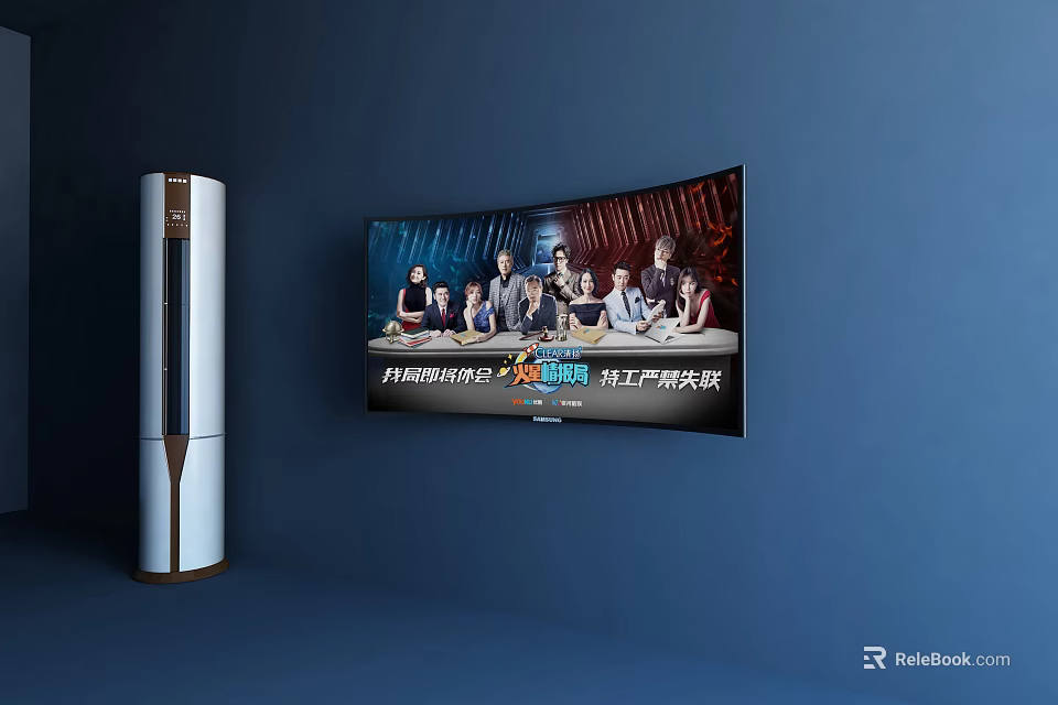 Modern Curved TV In Dark Room With Floor Standing Speaker Displaying Show 3d model 