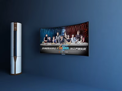 Modern Curved TV In Dark Room With Floor Standing Speaker Displaying Show 3d model