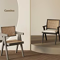Cassina Modern Chairs With Rattan Backrest Wooden Frame And White Cushion