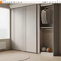 Modern Sliding Door Wardrobe With Wooden Finish Hanging Clothes And Storage Balls