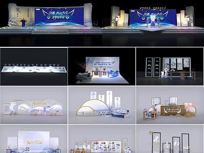 ETERNAL ANGEL Theme Photo Check-in Spot with Modern Exhibition Booth Design Wing Decorations And Lighting 3d model